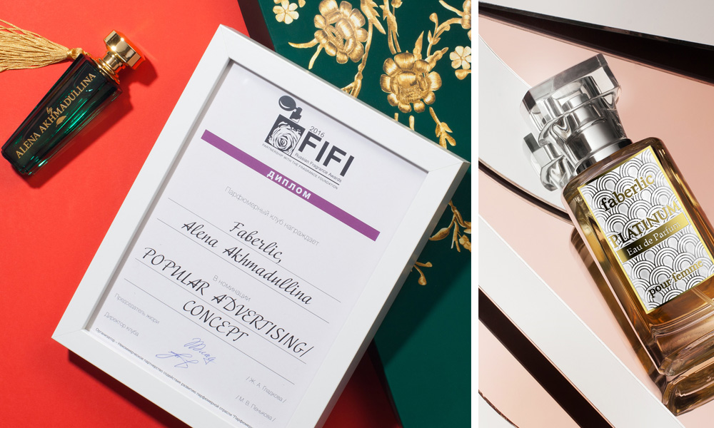 2016 рік - ми отримали премію PROfashion за кращу колаборації року і створення доступної колекції від відомого російського дизайнера Олени Ахмадулліної