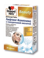 Відома німецька компанія з виробництва вітамінних комплексів (БАДи) пропонує серію препаратів Beauty (для краси волосся, нігтів, шкіри)